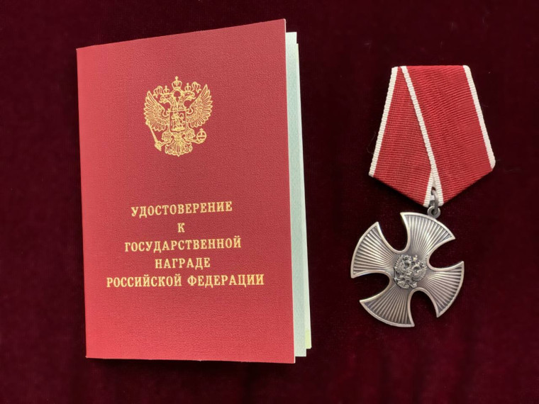 Герой СВО.