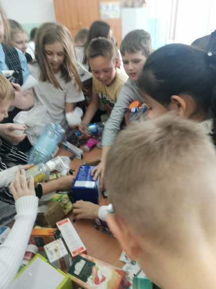 «Подари бумаге вторую жизнь»..