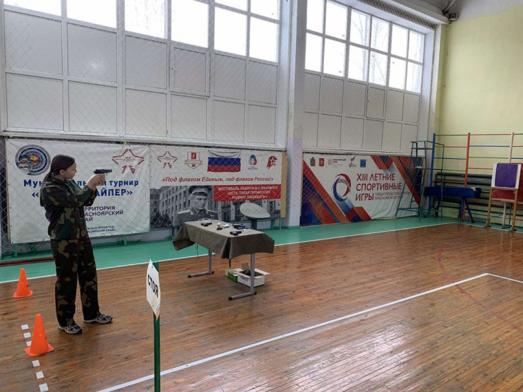 Муниципальный турнир по пулевой стрельбе.