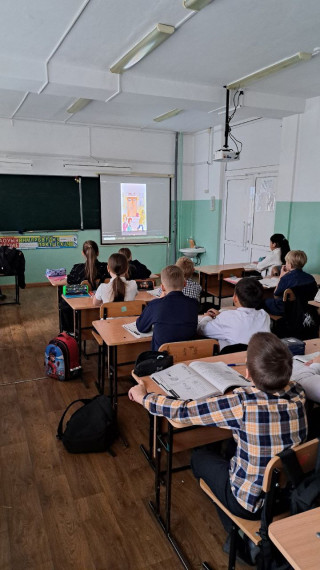 Осторожно, незнакомец!.