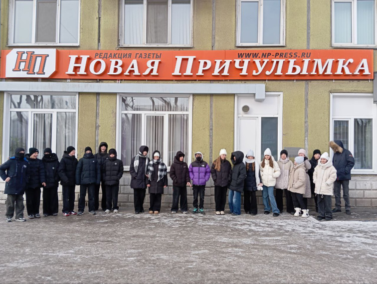 Новости 7 Г.